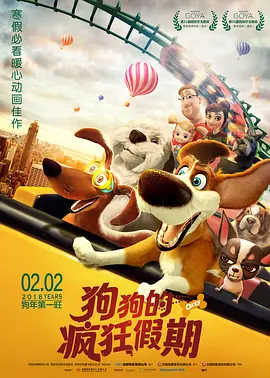 成年人免费观看黄色